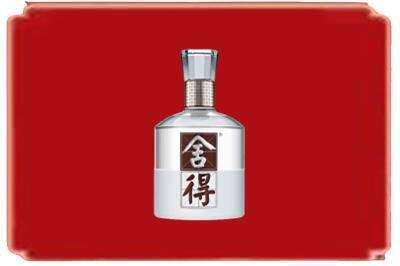 福州连江县烟酒回收舍得.jpg